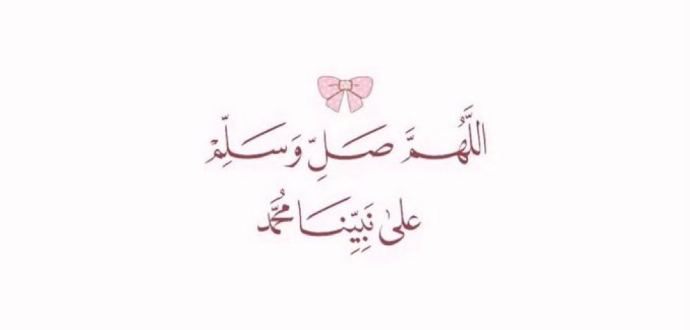 ندوش tweet media