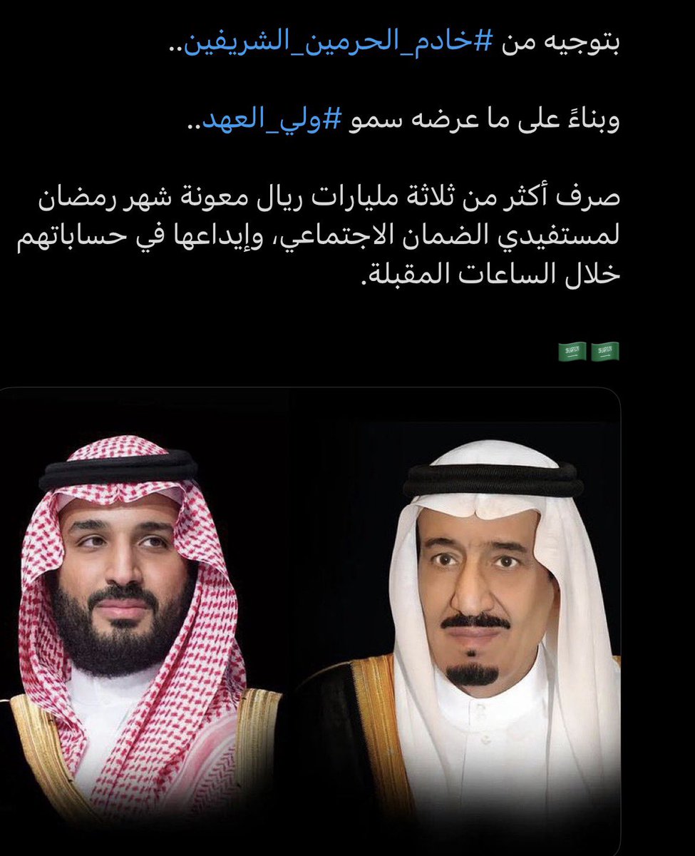 خدمات إلكترونية🖥️ tweet media
