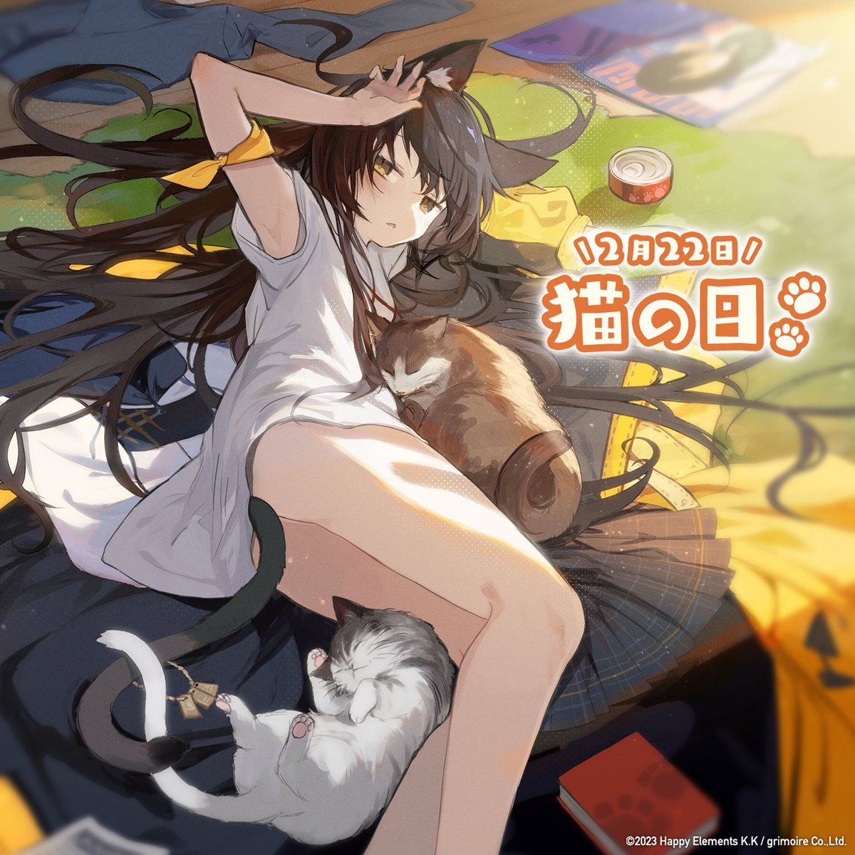 リバースブルー×リバースエンド公式（リバ×リバ） (@rxr_jp) / Posts / X