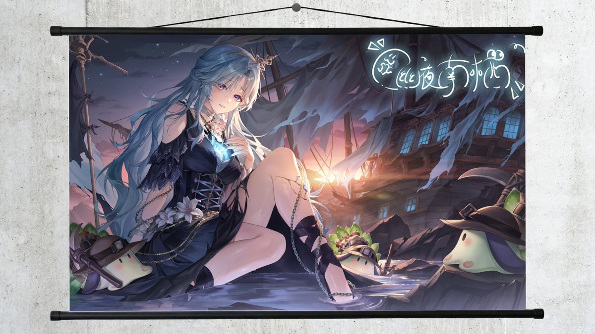 幽夜南栖 🎃 公視VTuber三期生 🌊 正式啟航！ tweet media