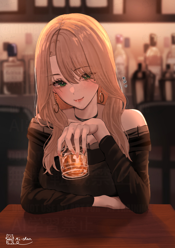 Michan127neko's tweet image. 金髪OLちゃんとバーに行きたい