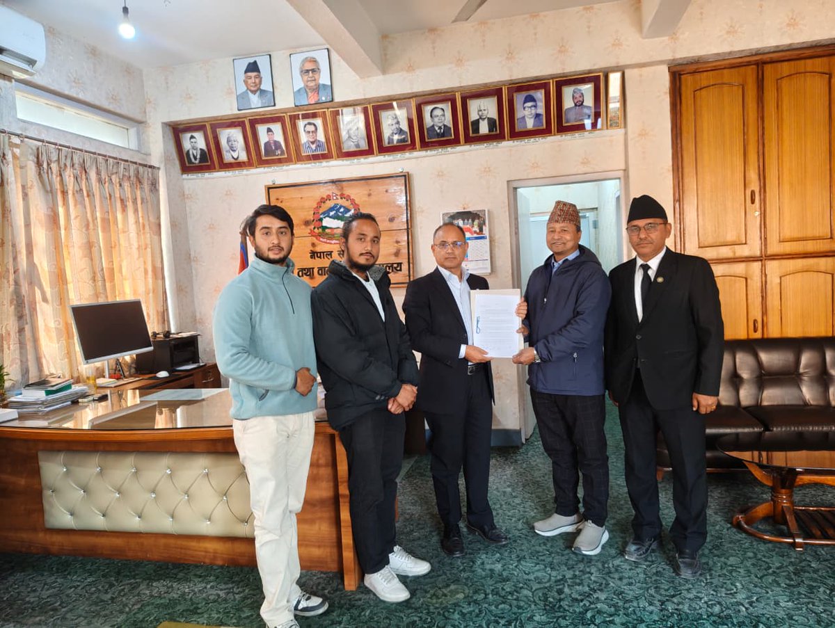 Digo Bikas Institute tweet media