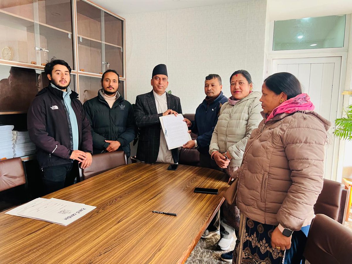 Digo Bikas Institute tweet media