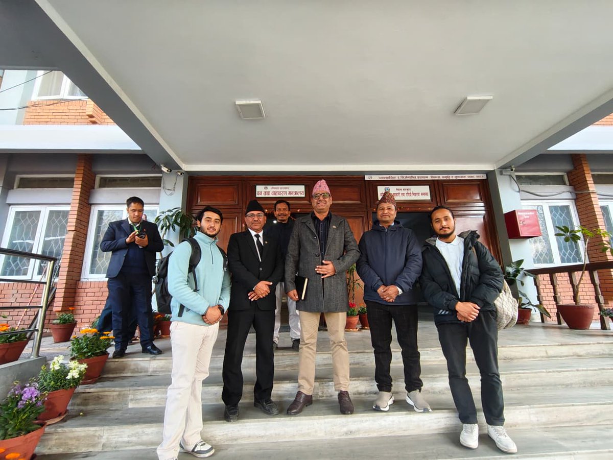 Digo Bikas Institute tweet media