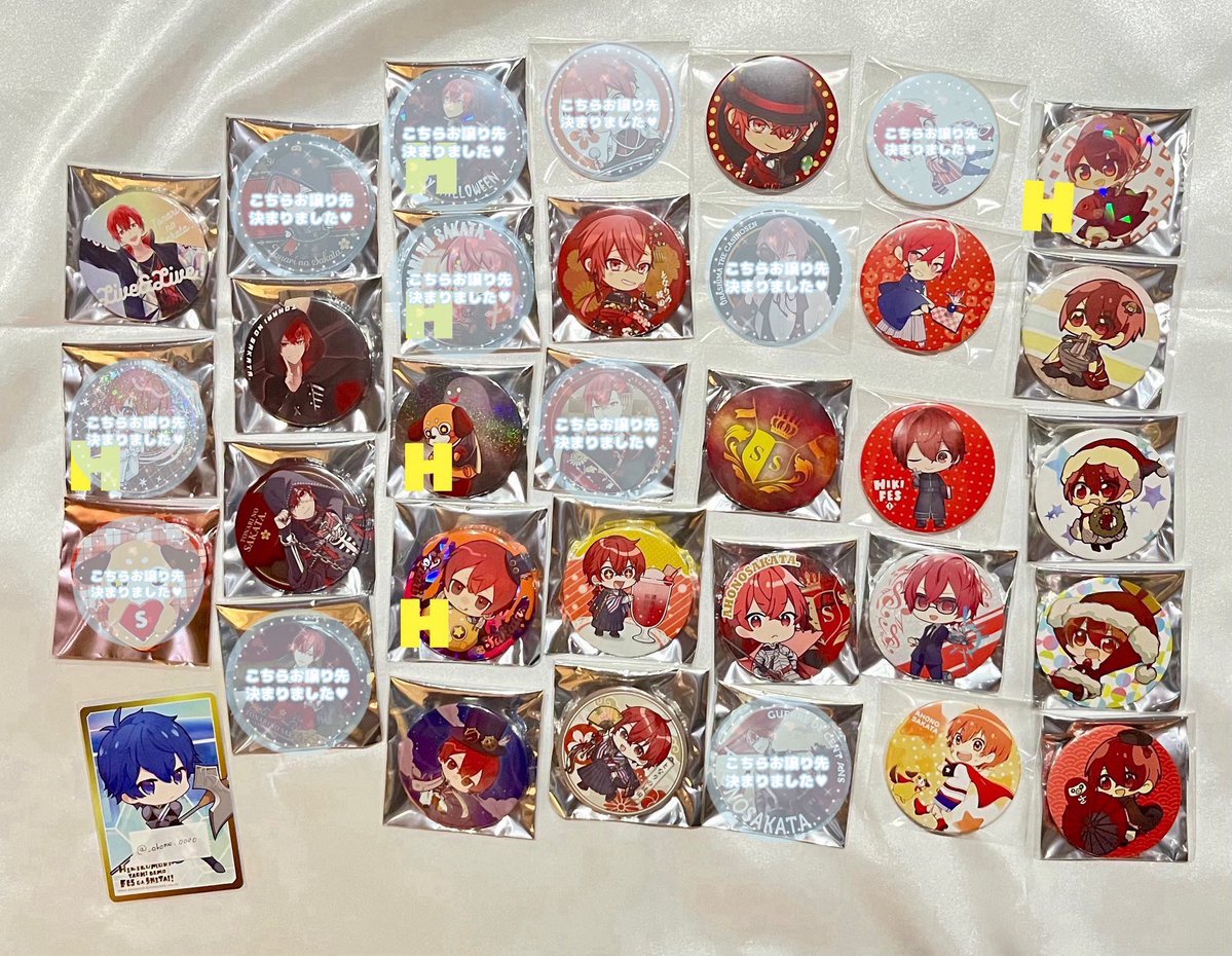 ꒰ 譲渡•交換 ꒱ 浦島坂田船 ひきフェス そらる まふまふ 缶バッジ