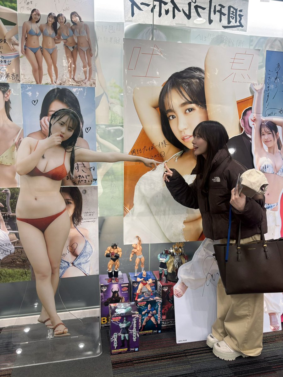 石田千穂 (@_ishida_chiho) / Posts / X