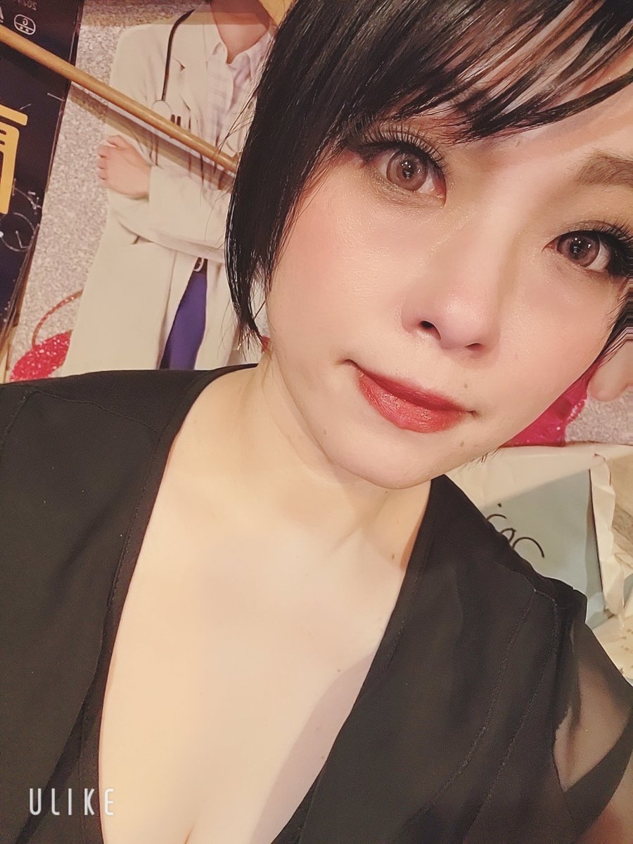 みっちー (@osake__osake) / Posts / X