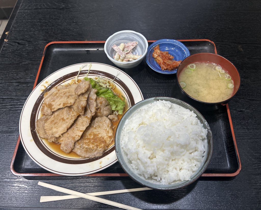 くらくらりん tweet media