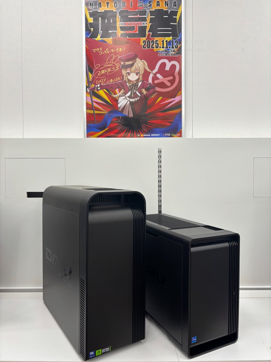 名取さな さん サイン入りポスター掲示中！🍆✨ ＼ 昨年11月に開催され