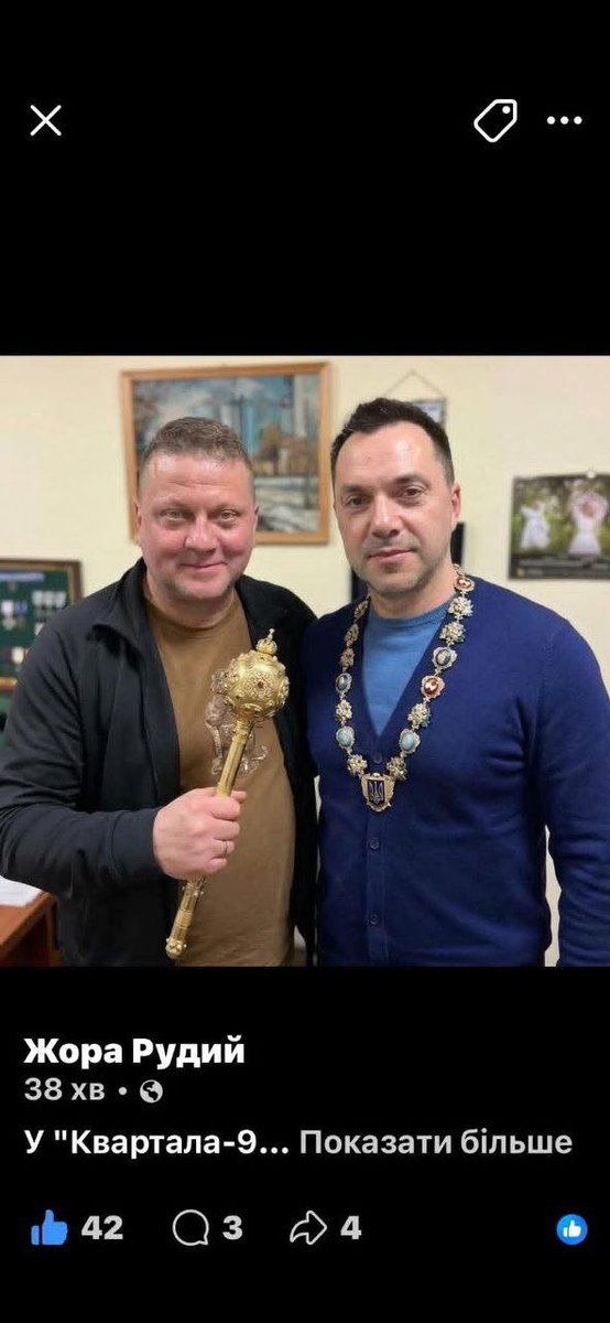 Секретный штаб Залужного действительно располагался в ..борделе )) принадлежащем подельнику Кличко Палатному Это следует из материалов одного из уголовных дел, связанных с проституцией и ... оружейным складом
