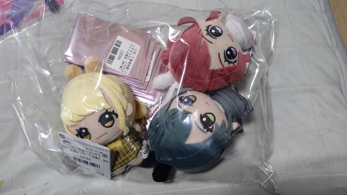 end (@pkxyz654) / Posts / X