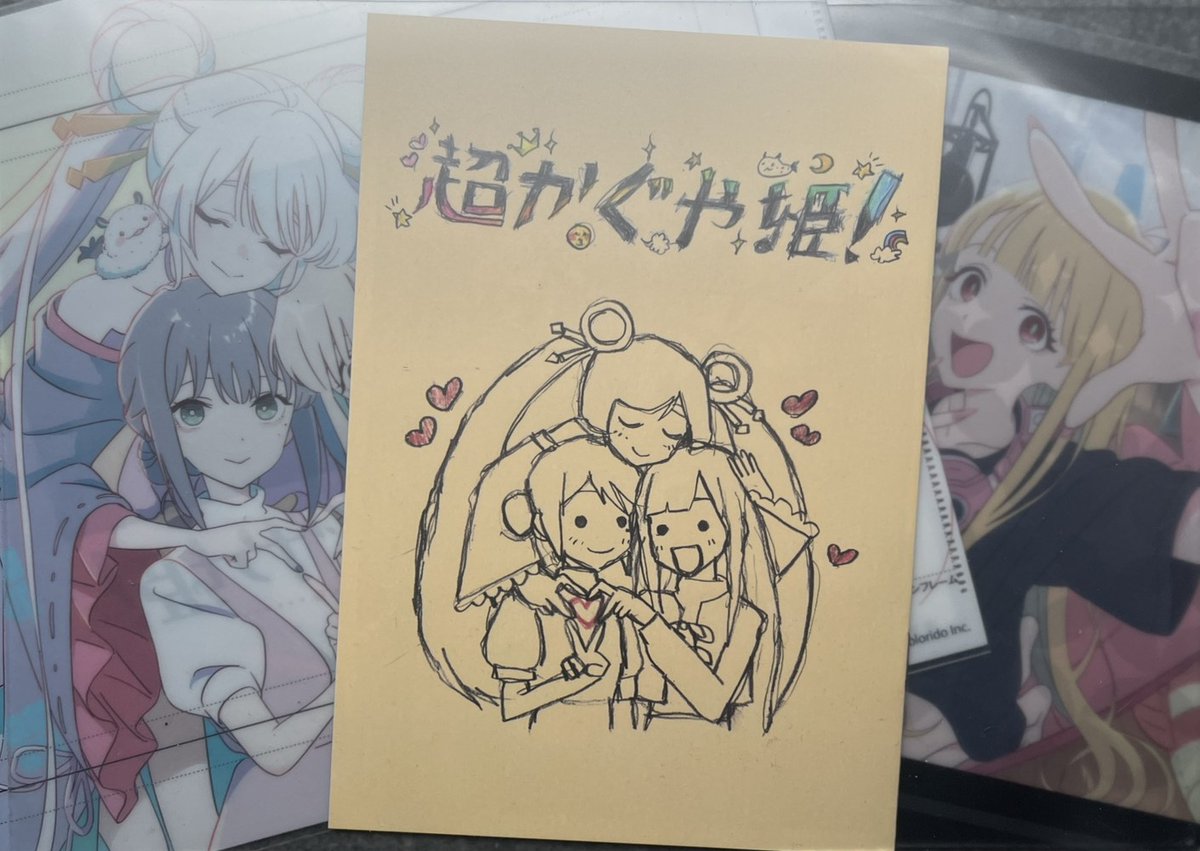 戦利品٩(>ω<*)و 入場特典小冊子 ラフ原画クリアファイル アナザー