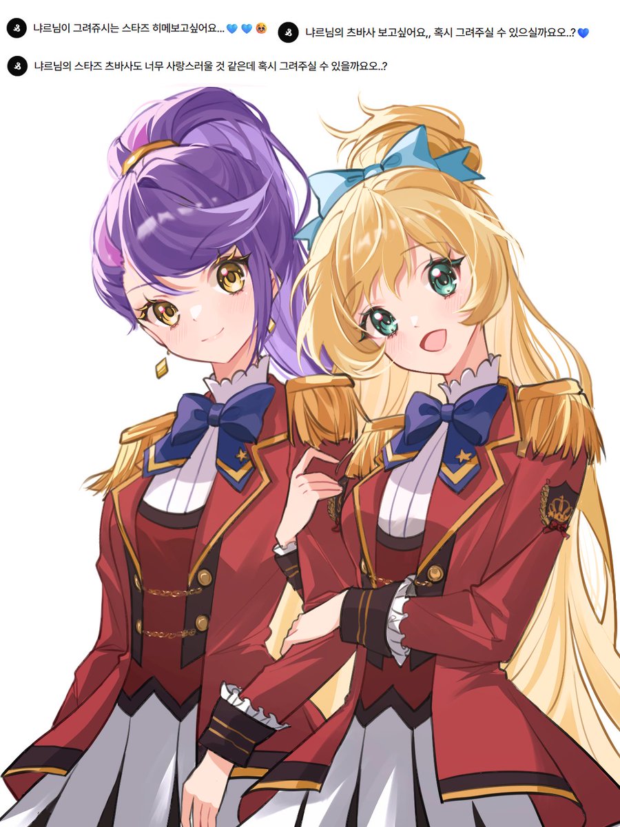 yu-yu (@yuyu9yuyu99) / Posts / X