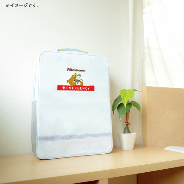 ⛑️リラックマ防災グッズ⛑️ 「怖い、不安」を「大丈夫」に
