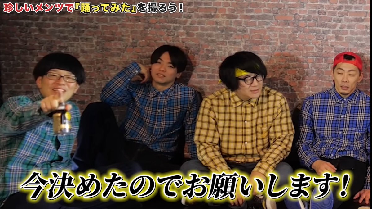 けいたんさん@rabkeitan 決まったのでお願いします！