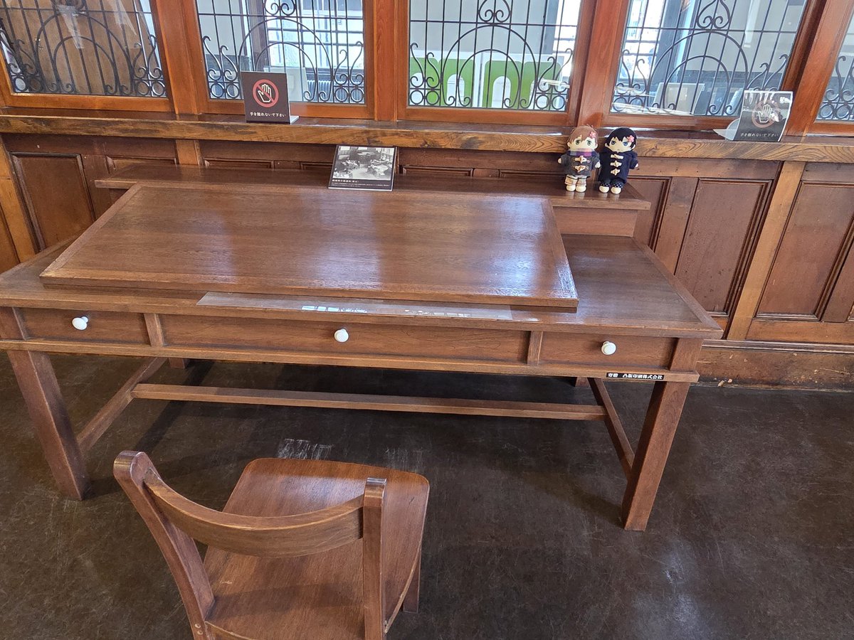 岩手銀行赤レンガ館にも寄ってきたよ
アヒルさんのレリーフかわいいねぇ☺️