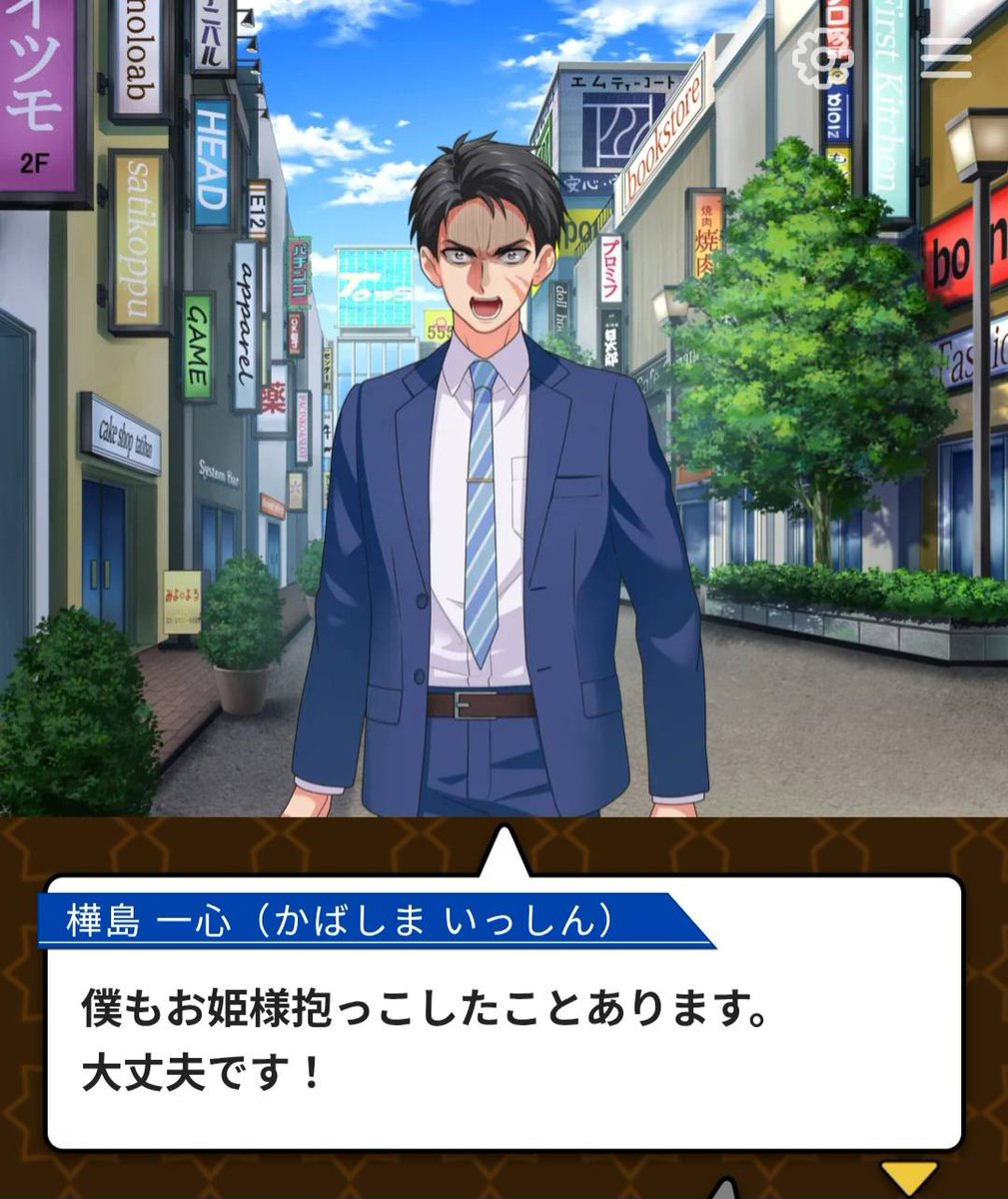 『僕と半分ゾンビな妹は対話でゾンビを理解する。』公式 tweet media