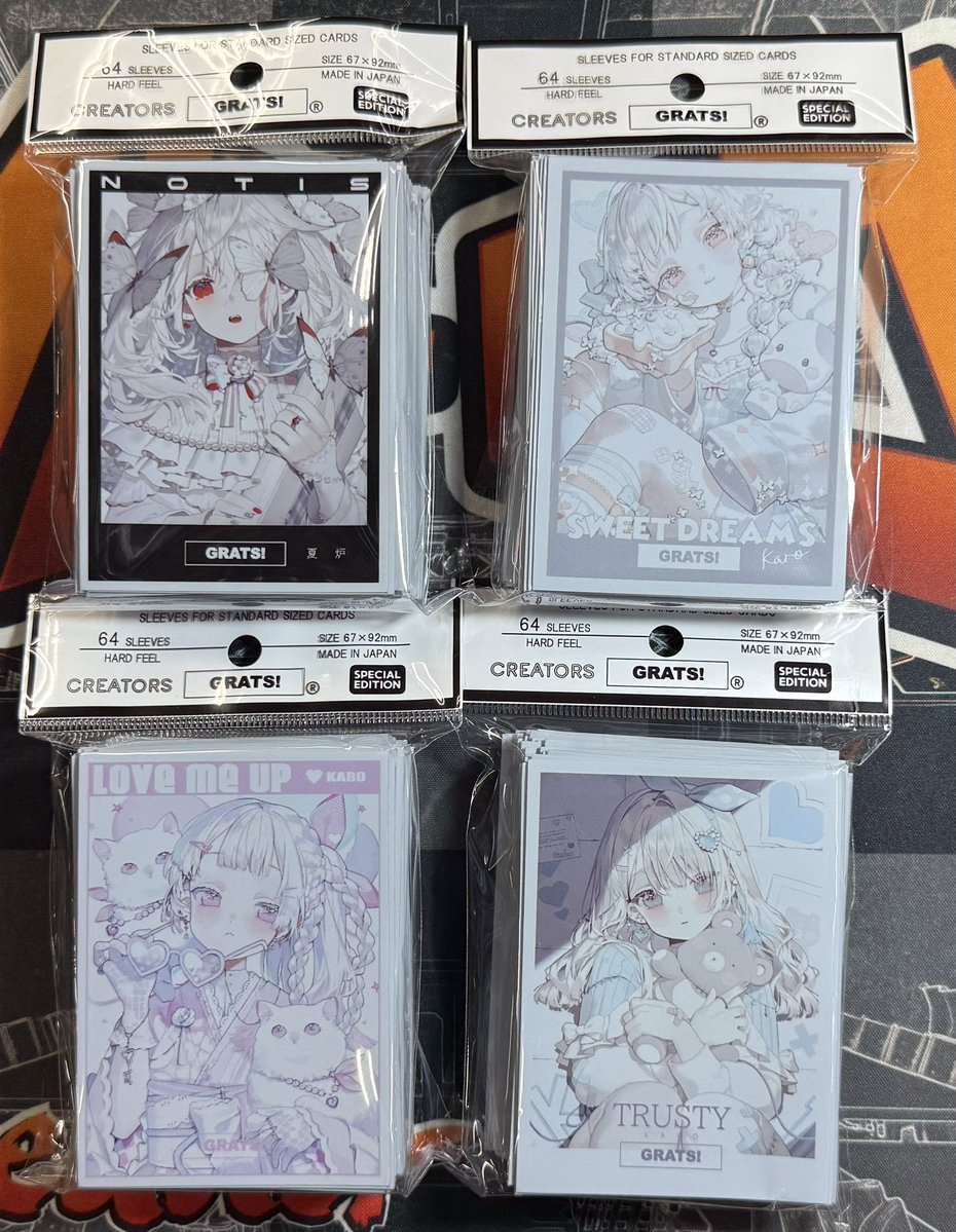 商品情報】 ✨明日2/21日発売✨ GRATS！様から新発売の各種サプライが