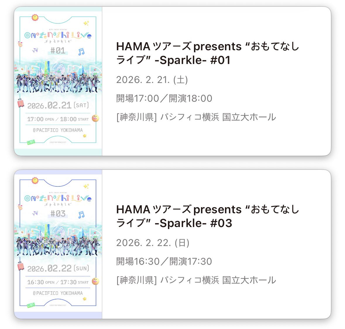 主任 tweet media