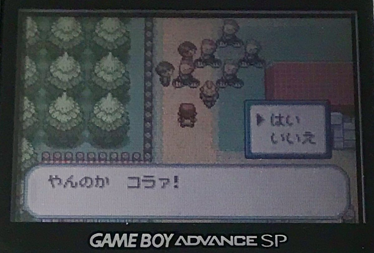 FRLG、暴走族に喧嘩売られてものすごくシンプルに買うレッドさんが見られるのでオススメです