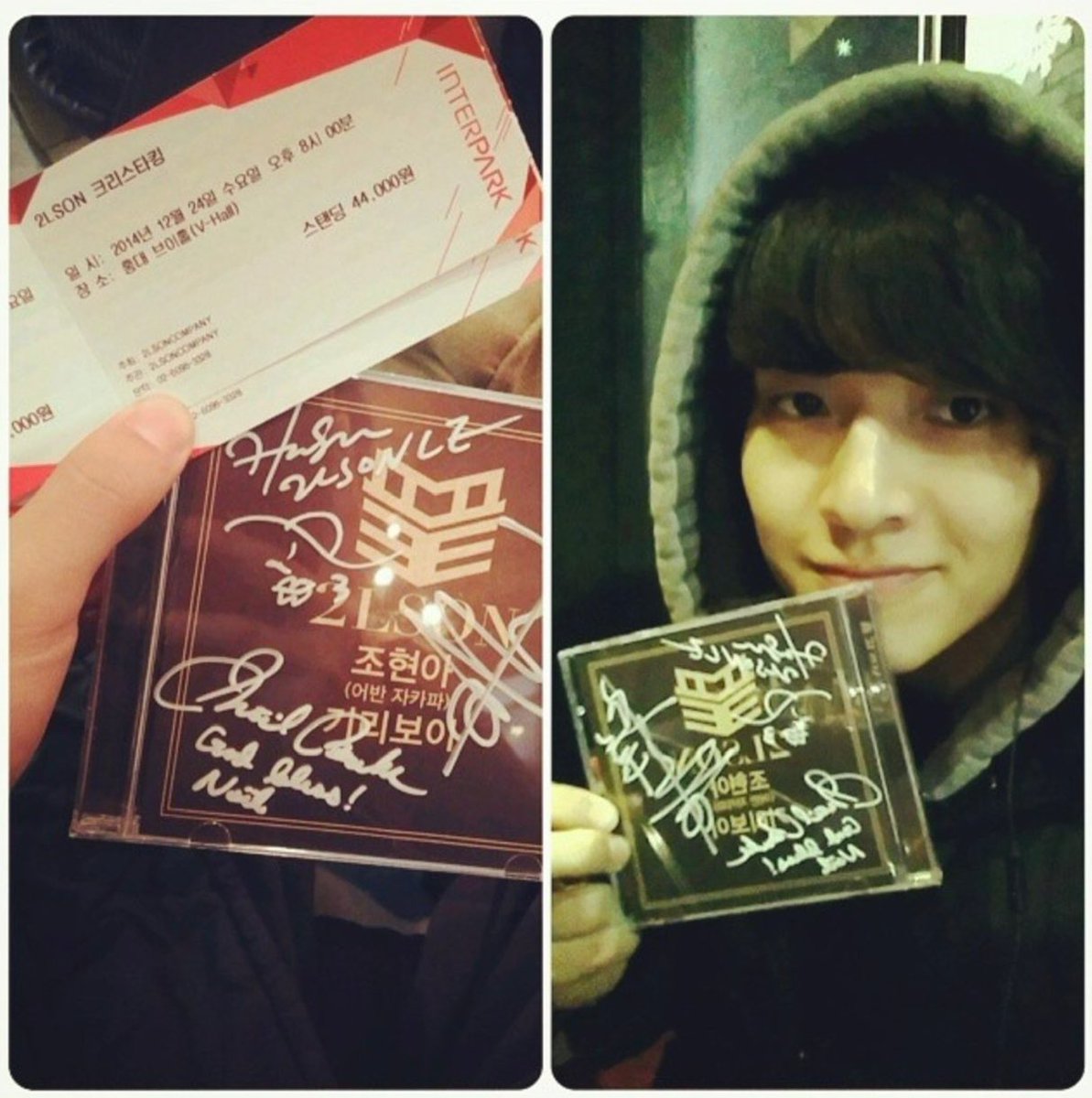 pureumsky's tweet photo. 141223
2LSON
님들에게 초대권 받았다...
투엘슨!
트리스마스 이브 공연 대박!
그리고 투엘슨 대박기원!
^--^
#투엘슨 #2lson https://t.co/Fgg8sQxL1R