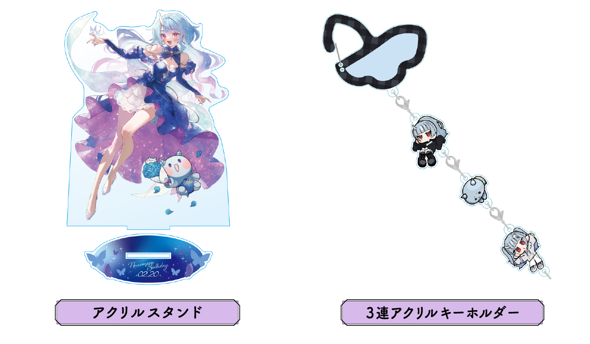 コアデグッズ総合 (@Coade_Goods) / Posts / X