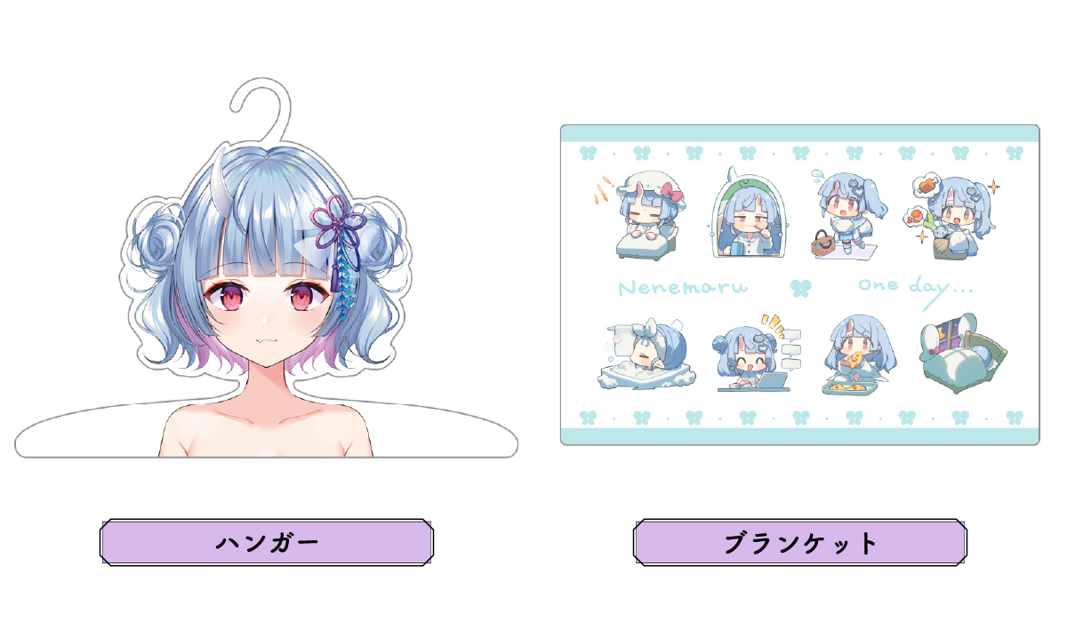 コアデグッズ総合 (@Coade_Goods) / Posts / X