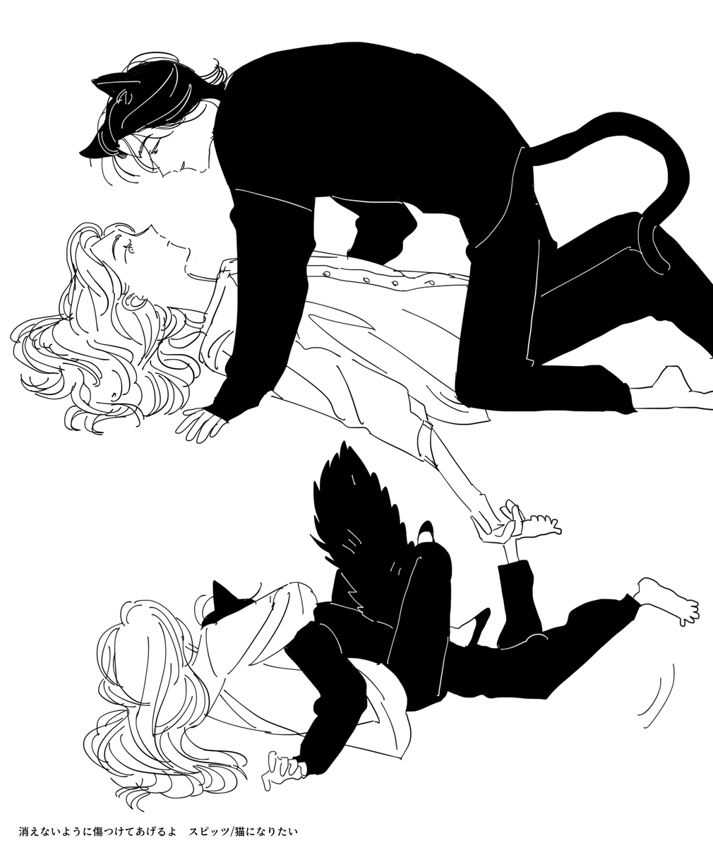 愛を込めて (@chan03180) on Twitter photo 