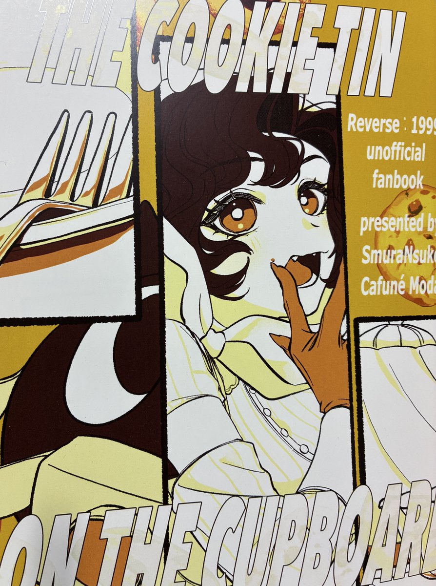 Post by S村N助🦷2/22 スツうさ2 C-12 on X: 同人誌もいい感じ