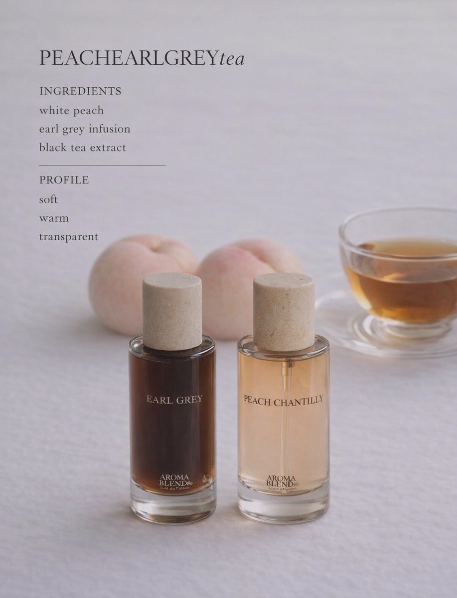 AROMABLENDBAR (@aromablendbar) / Posts / X