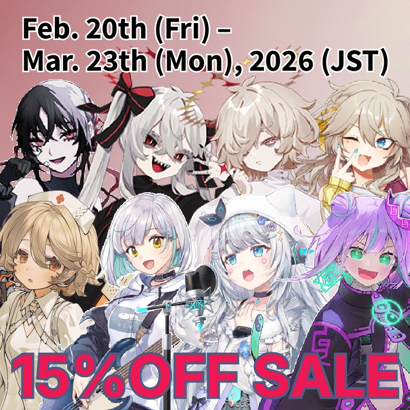 VOCALAWSON CAMPAIGN CD 限定品　ボーカロイドキャンペーン A chance to get VOCALOID products at a great price!✨ The 