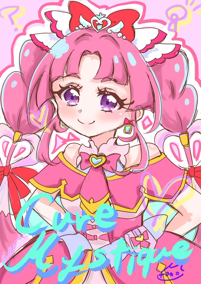 ao. (@lilylily0601_) / Posts / X