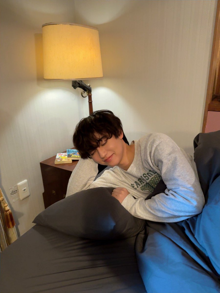 사랑해 고토 유타로