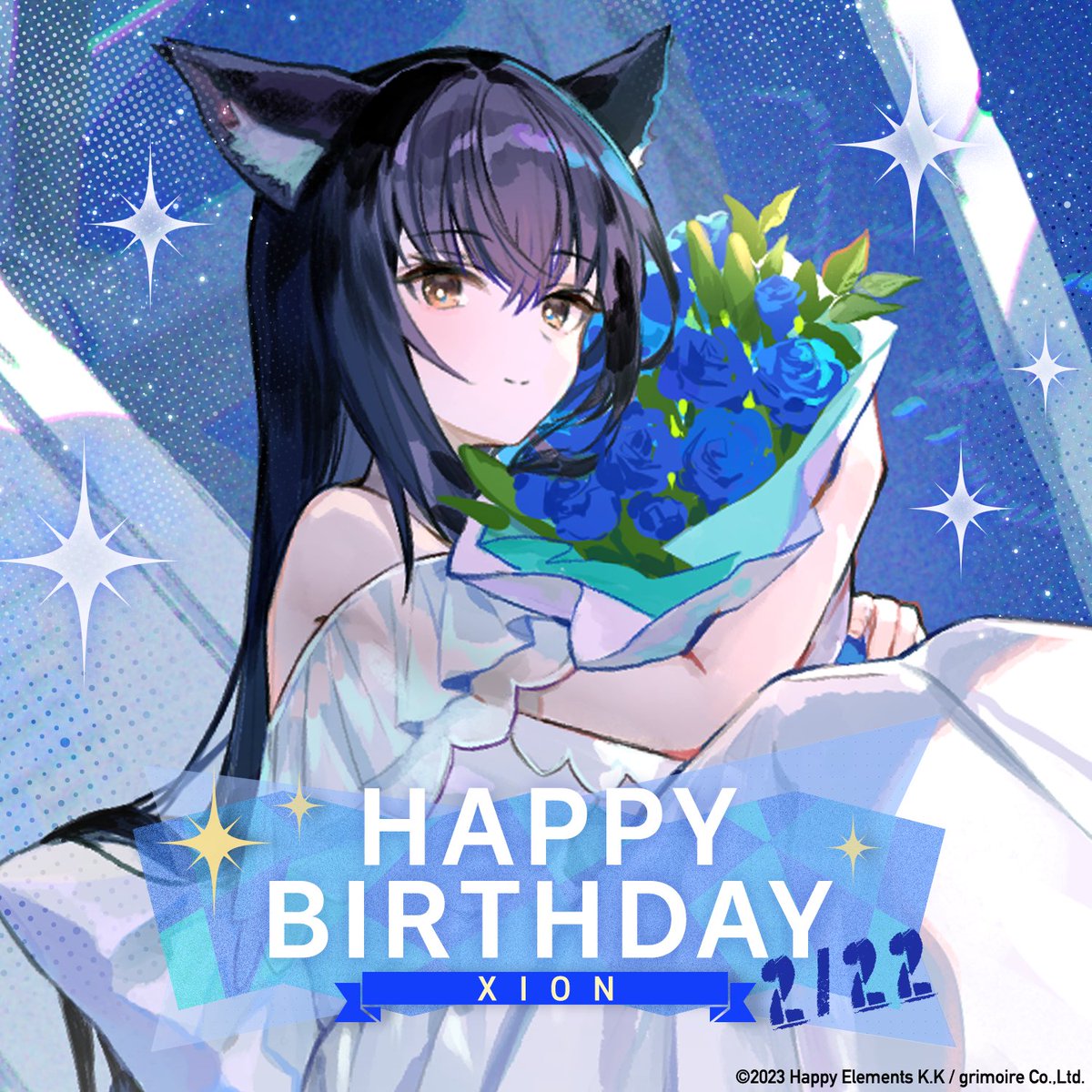 リバースブルー×リバースエンド公式（リバ×リバ） (@rxr_jp