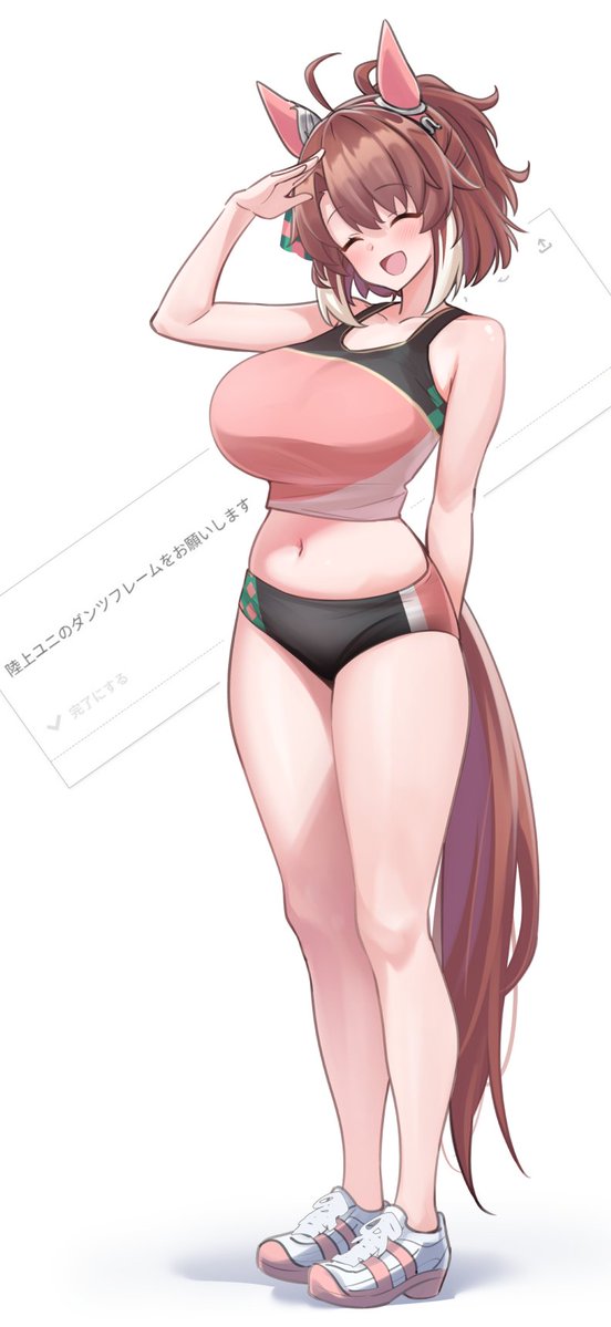 Herohero_illust's tweet image. お題　ダンツ