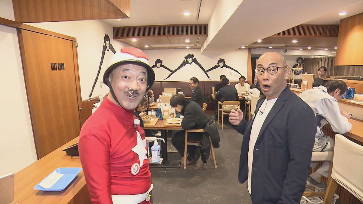 udonmaptnc's tweet photo. フジテレビ系列でただいま放送中
５GAPのふたりがこんな表情になっちゃうギャップうどんとは？＃うどんMAP８ https://t.co/feh49ibEus