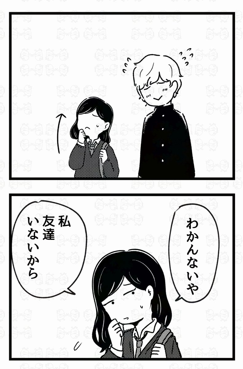 2/6 
