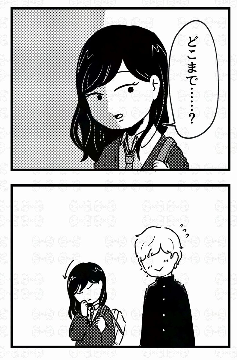 2/6 