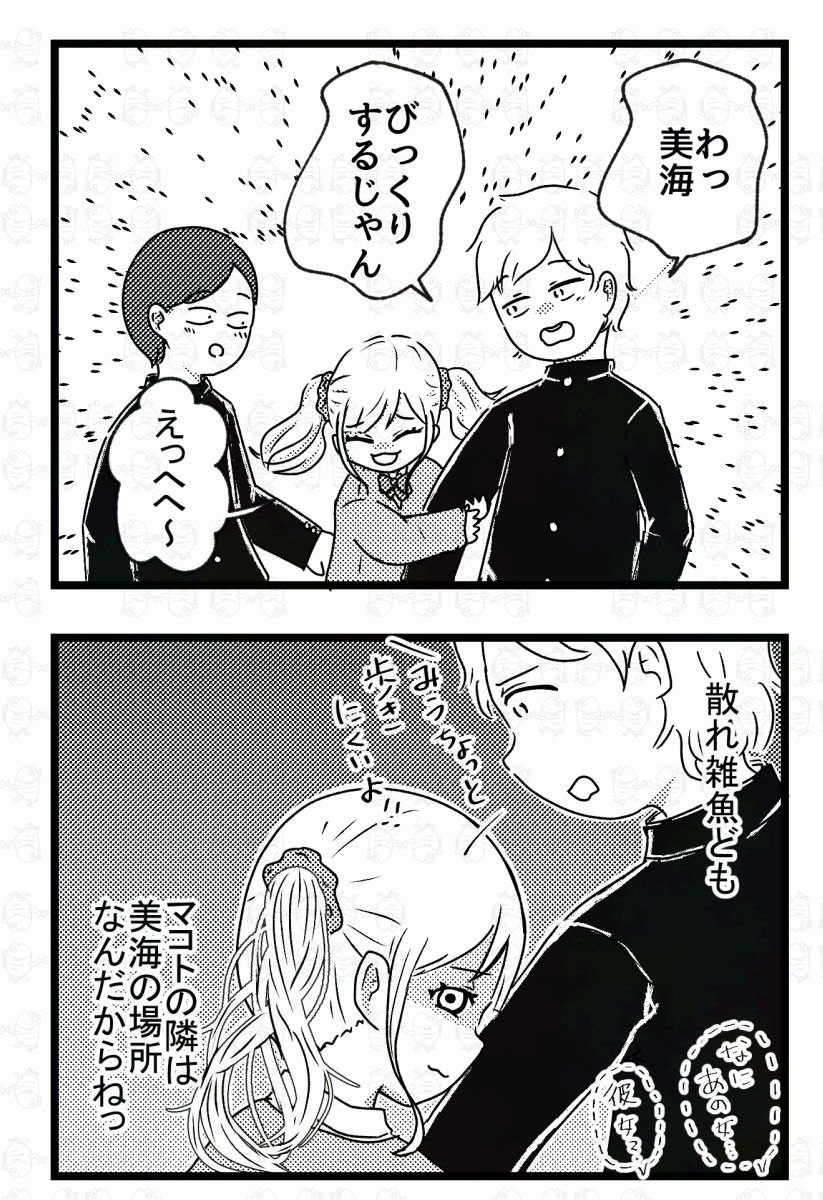 6/6 