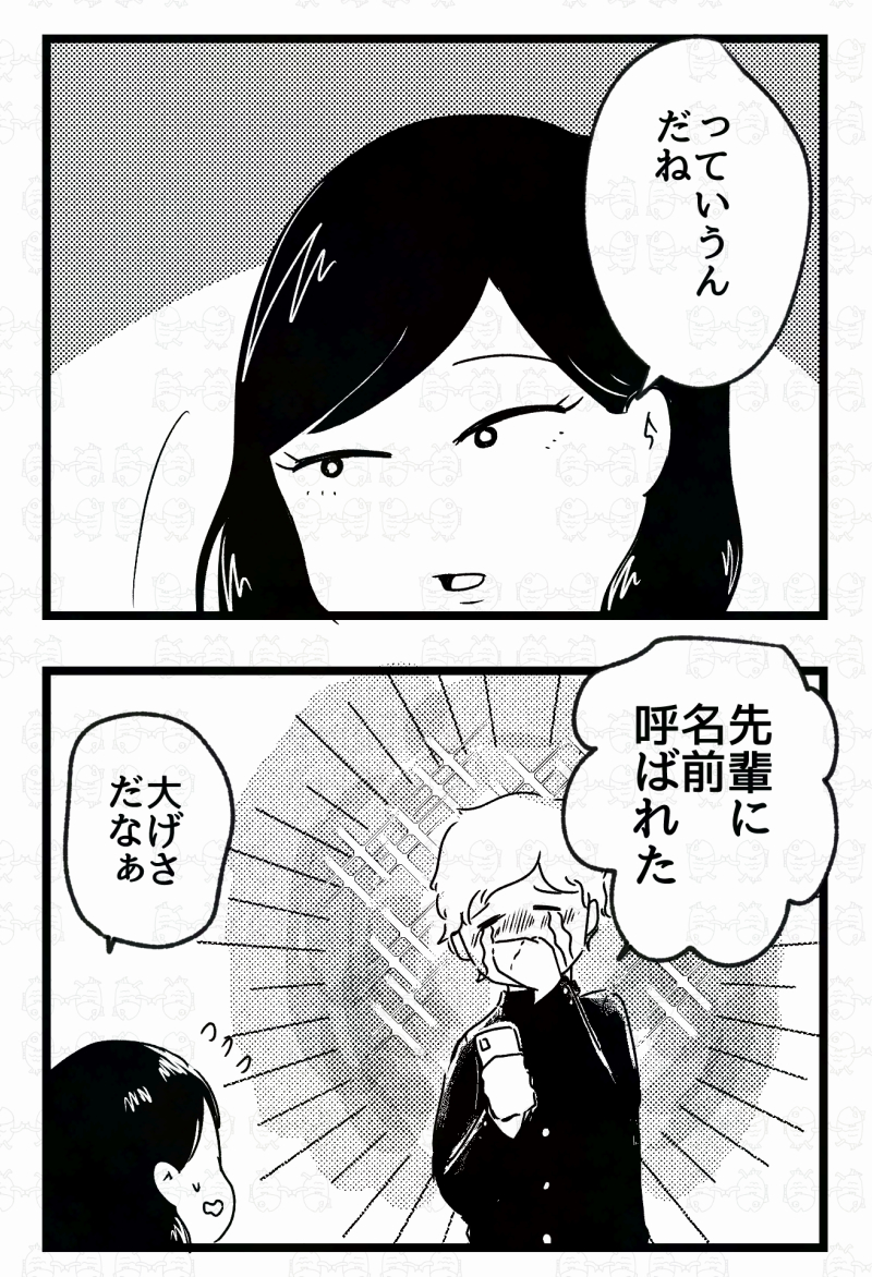 4/6 
