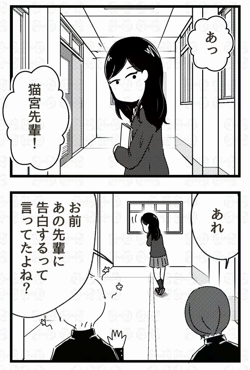 5/6 