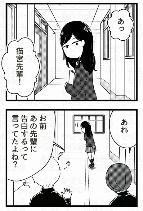 5/6 