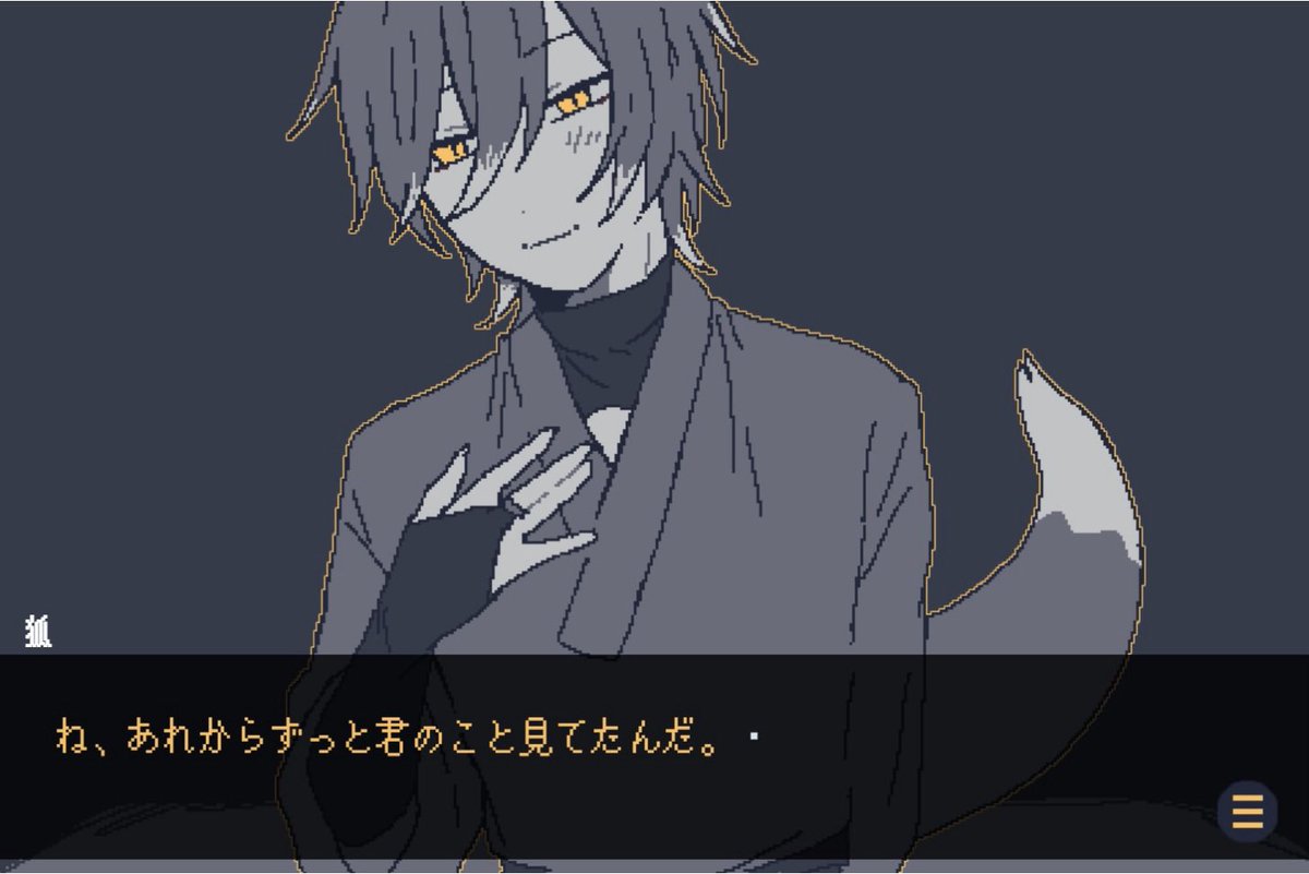 ritomodesu's tweet photo. 短編フリーゲーム、『奇獣夜市』が公開されました！

夏祭りの夜、お母さんとはぐれた女の子が変な場所に迷い込む話。
人外が出てきます。

⬛︎プレイ時間
エンド全回収で15分程
⬛︎エンド
5つ

プレイはリプからどうぞ⛩ https://t.co/l7nhL1rHAq