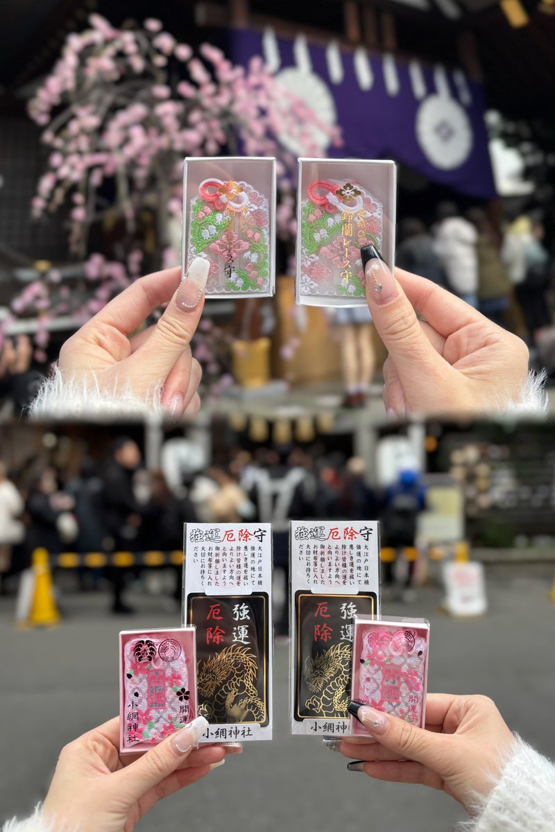 20kukn_'s tweet photo. いちごの和ヌン🍓🤍 https://t.co/yqZ8JN66k6
