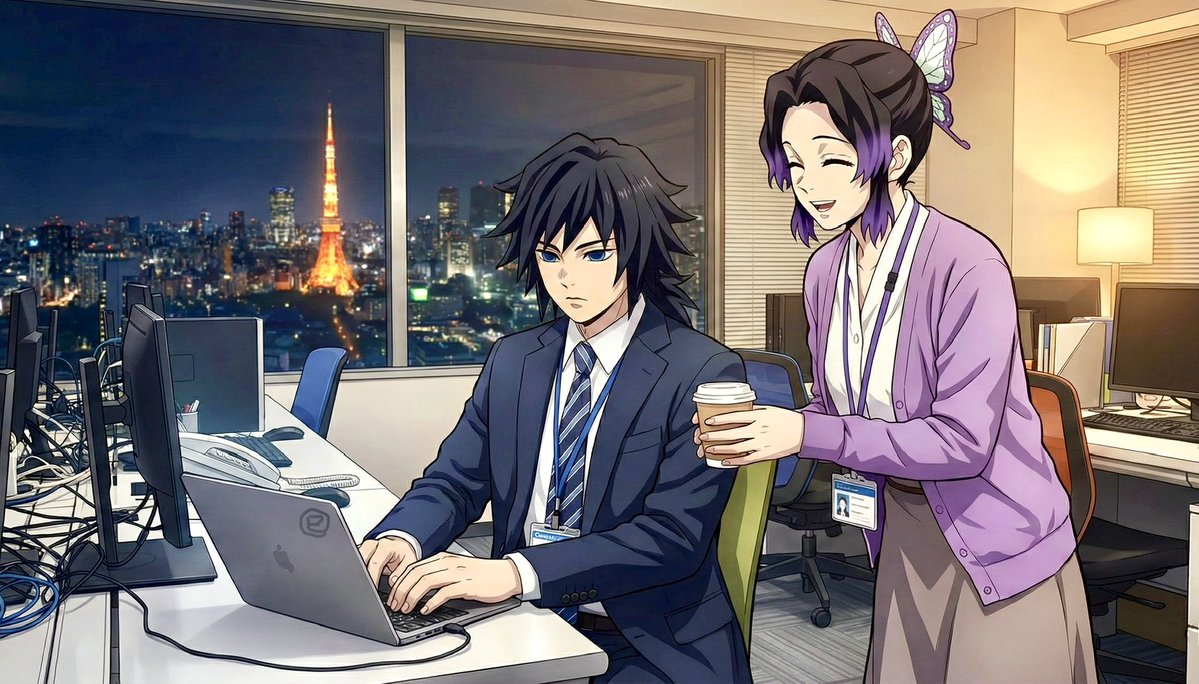 AIで遊ぶ🌊🦋。週末、御仕事お疲れ様でした。
#冨岡義勇　#胡蝶しのぶ