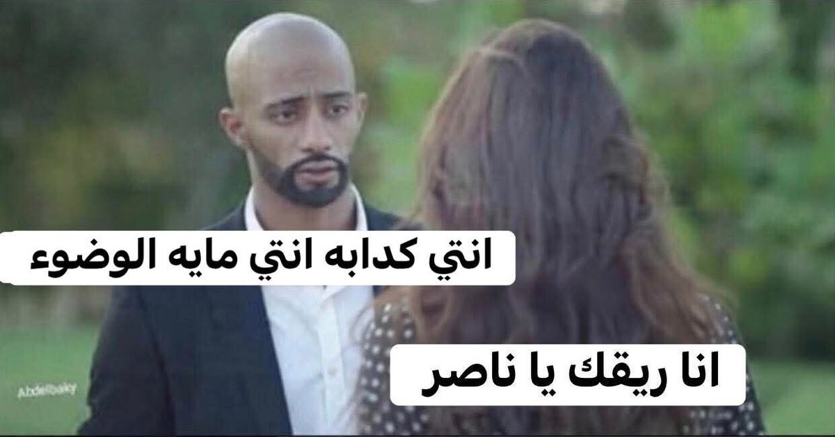 Amr_Ibra9's tweet photo. https://t.co/INVxVtbfyQ