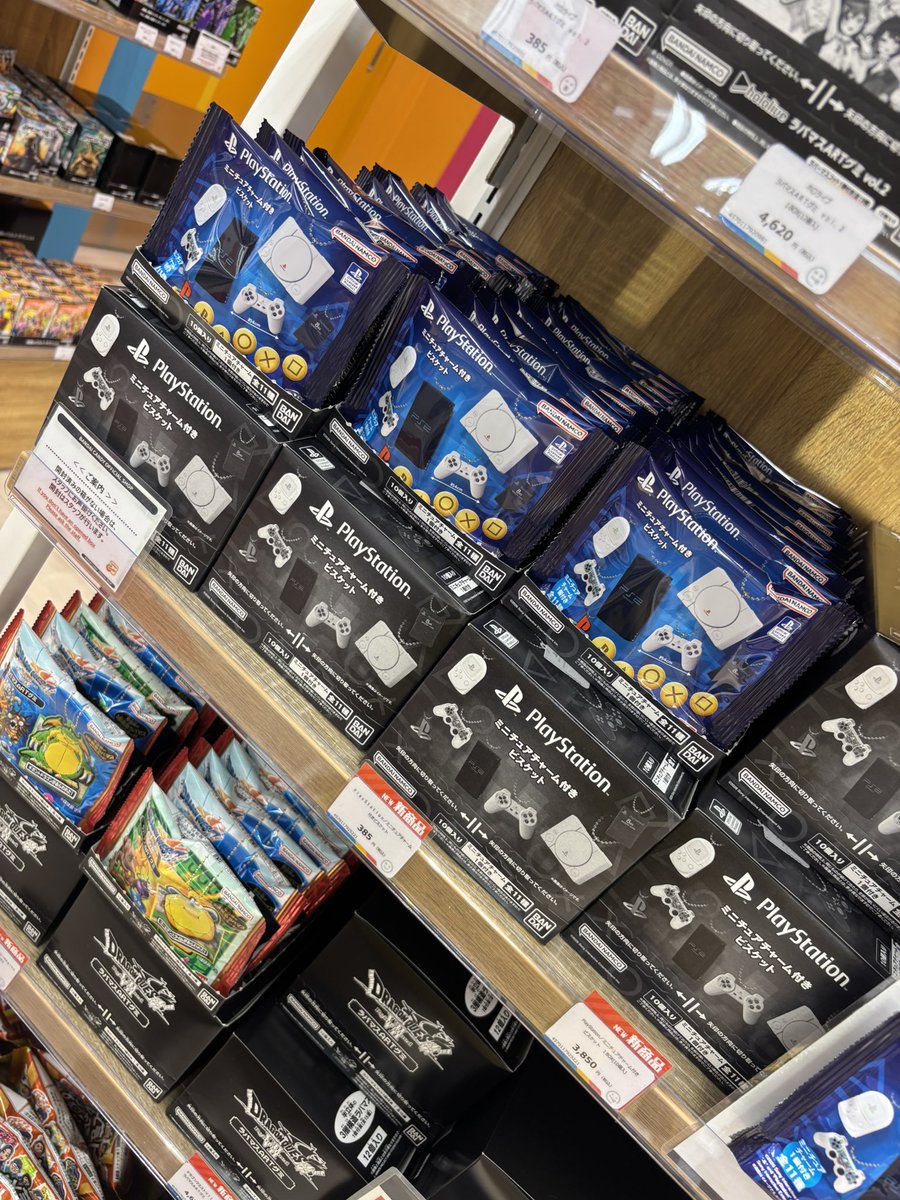 両方ともPS2が出たんだがw
まぁ1番遊んだ機種かもしれんがw