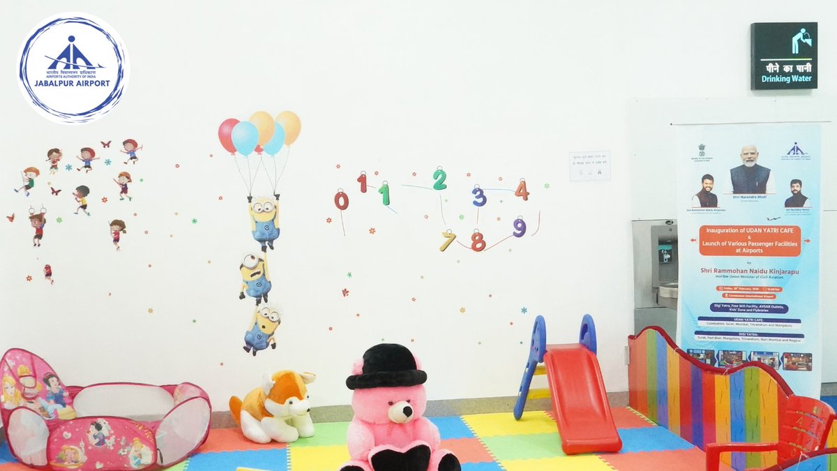 aaijbpairport's tweet image. 👶💛Comfort for parents, fun for kids!
Jabalpur Airport proudly offers a vibrant Kids Zone and well-equipped Child Care Room for our young flyers.
#aai #jabalpur #fly
