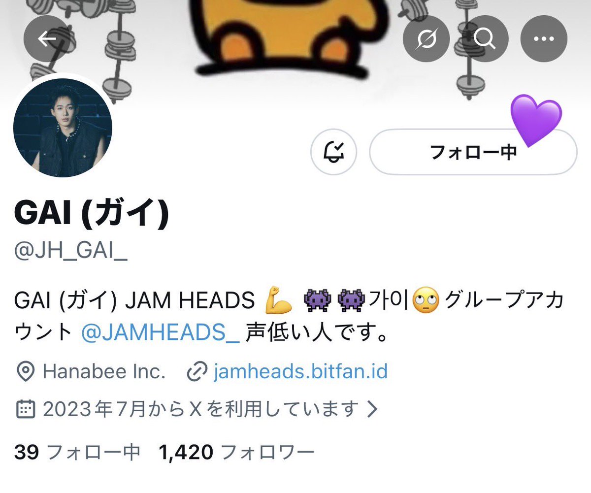 🐱ྀི🐱ྀི tweet media