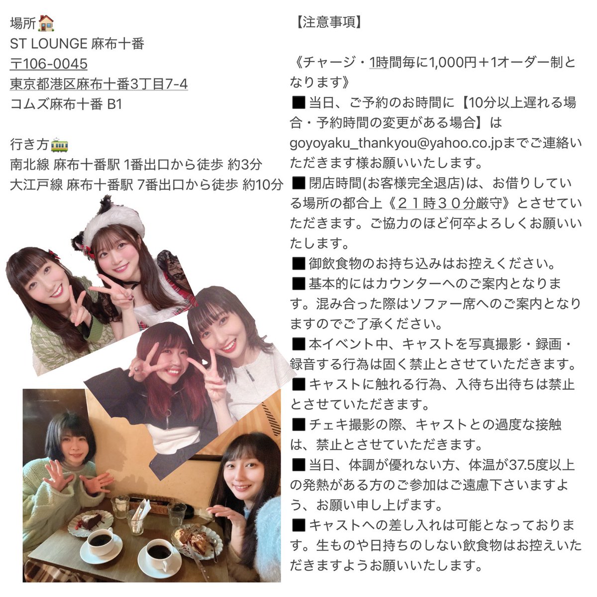 大貫紗貴 tweet media